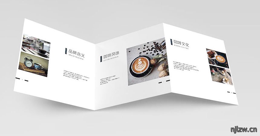 咖啡画册设计_咖啡三折页设计制作欣赏