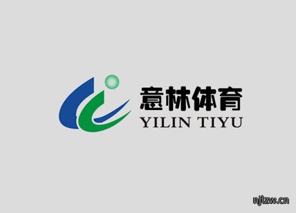 意林体育用品标志设计_体育设施LOGO设计