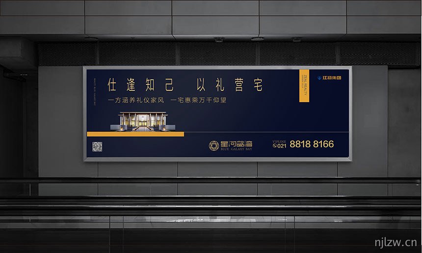 公司视觉识别系统设计 公司视觉识别系统设计