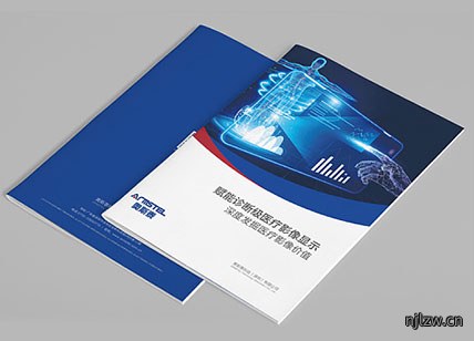 赋能诊断医疗行业封套设计