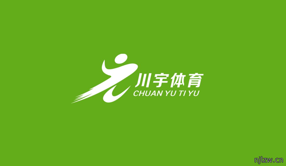 东莞科技公司logo设计_绿色科技标志设计-东莞标志设计公司