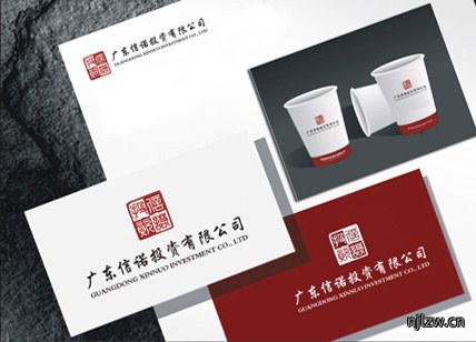 广东信诺投资公司logo设计
