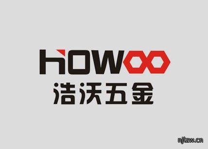浩沃工业机械自动化LOGO设计案例