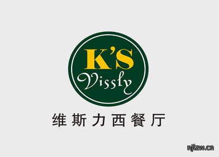 维斯力西餐厅标志设计