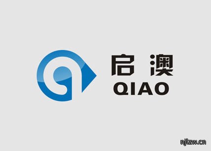 东莞启澳糖果品牌标志设计方案