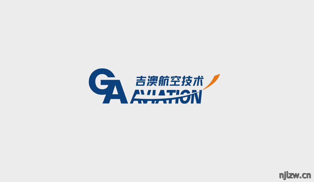 吉澳航空技术标志设计_航空技术logo设计案例-东莞标志设计公司