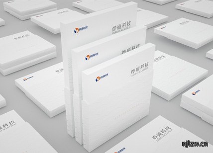 高档科技画册设计欣赏