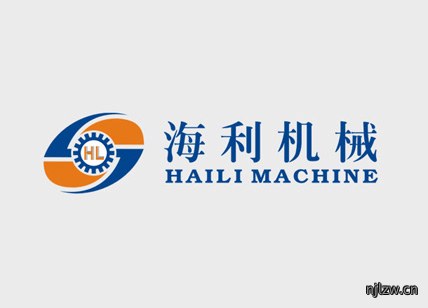 海利机械商标设计