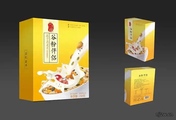 三亚包装盒设计