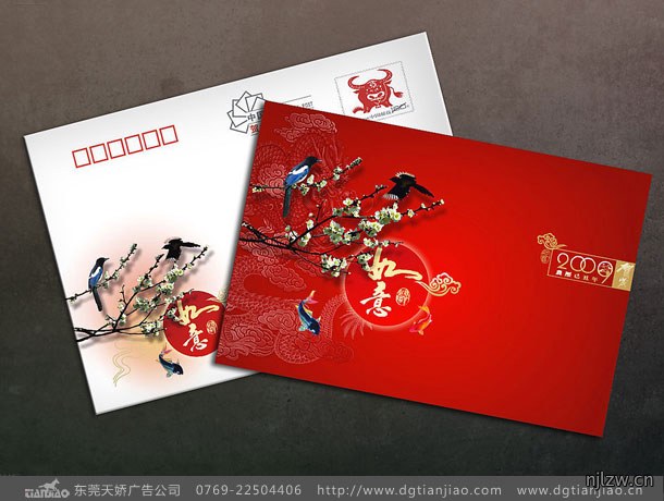 2020年东莞个性名片设计设计制作欣赏