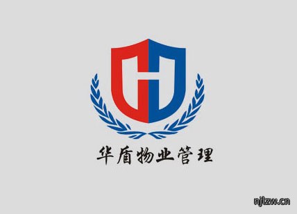华盾物业公司标志设计_物业公司LOGO设计