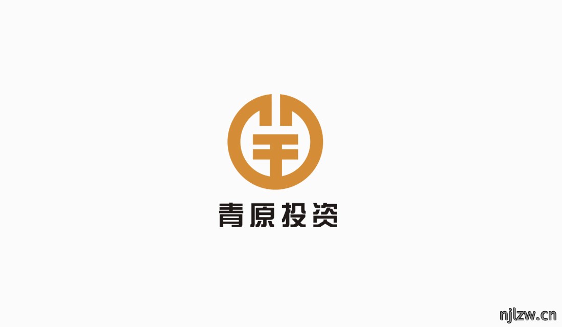 投资公司标志设计_青原投资LOGO设计案例
