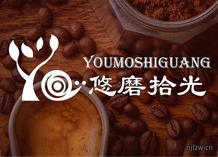 咖啡店视觉识别系统