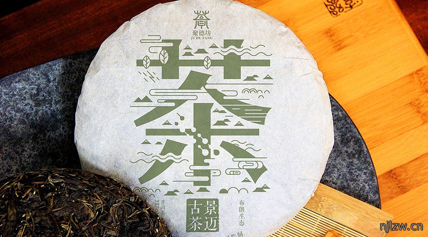 多款古茶包装、生态茶包装设计案例欣赏