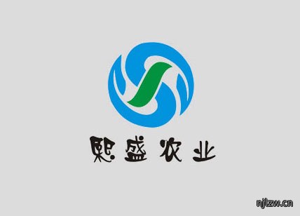 熙盛农产品蔬菜标志设计