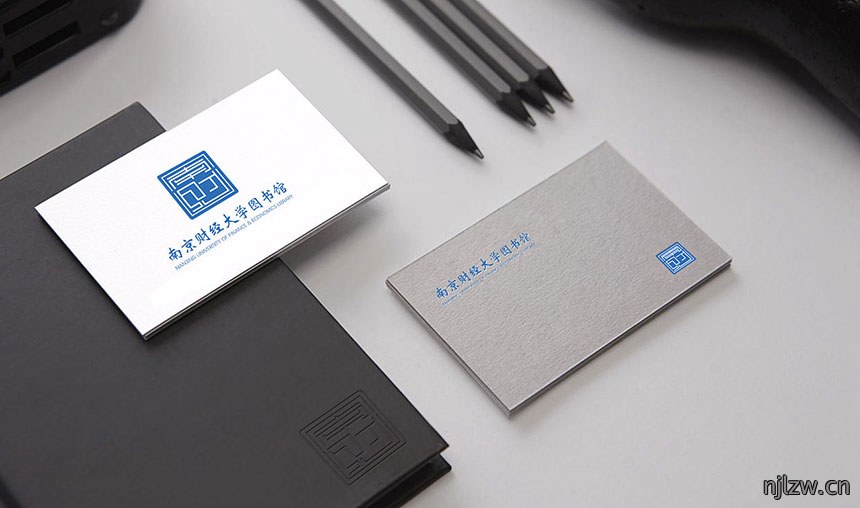 图书馆ci品牌设计公司 图书馆ci品牌设计公司