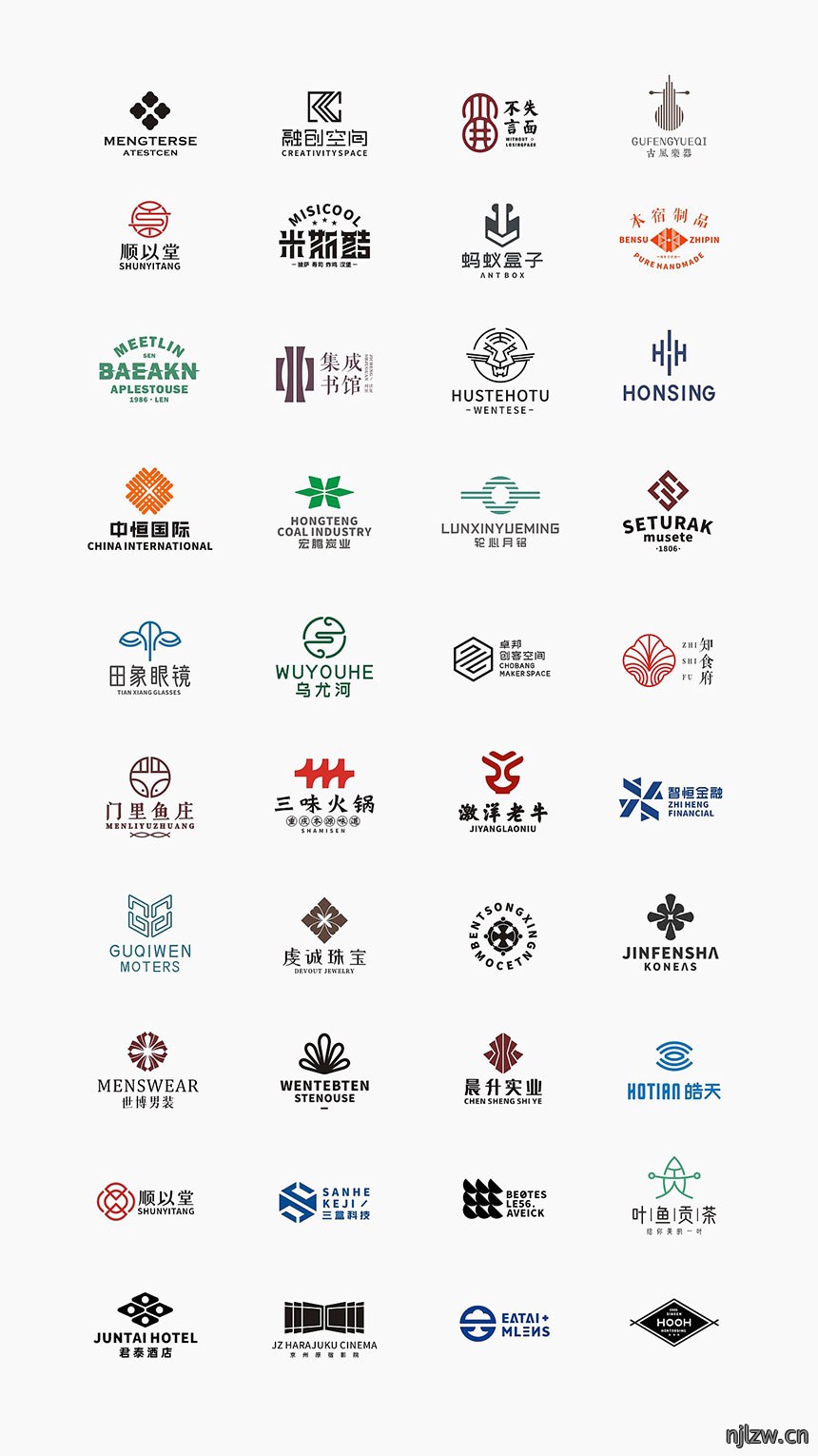 2020年多款企业LOGO设计作品欣赏-