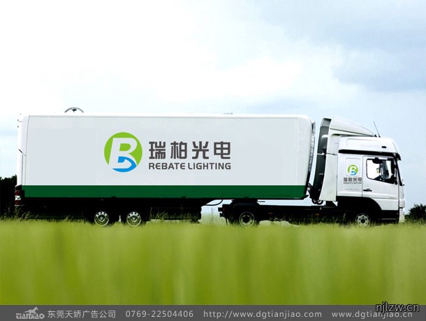 标志设计车体形象设计