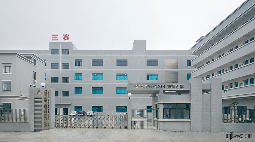 企业厂房摄影