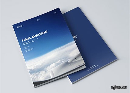 航空公司宣传册设计_物流画册设计欣赏