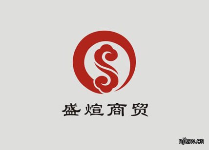 盛煊商贸脚气膏LOGO设计案例