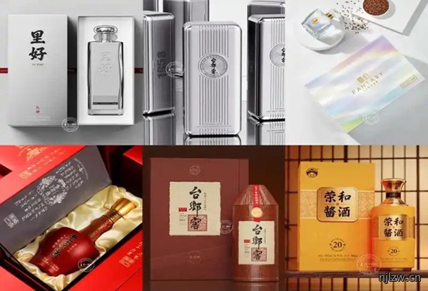 南通包装盒设计