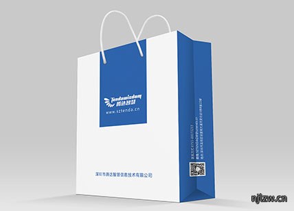 腾达智慧信息手挽袋设计方案
