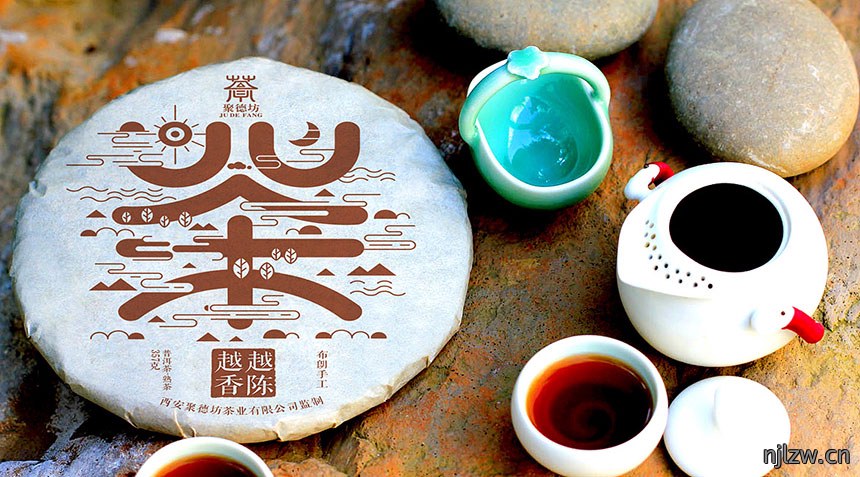 多款古茶包装、生态茶包装设计案例欣赏