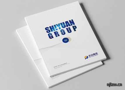 能源燃气矿石环保集团公司画册案例欣赏