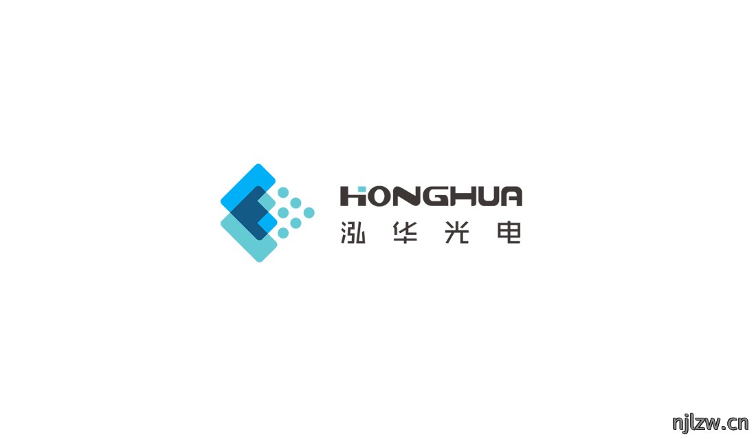 泓华光电科技标志设计_光电logo设计案例-东莞标志设计公司