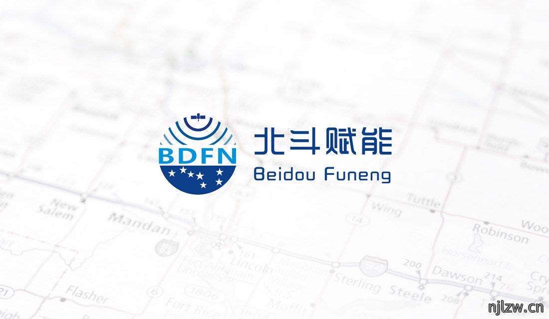 北斗赋能导航标志设计_企业logo设计案例-东莞标志设计公司