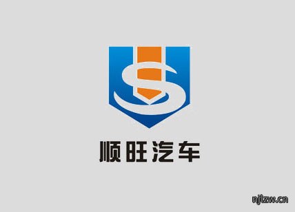 顺旺汽车标志设计_汽车修理标志设计制作