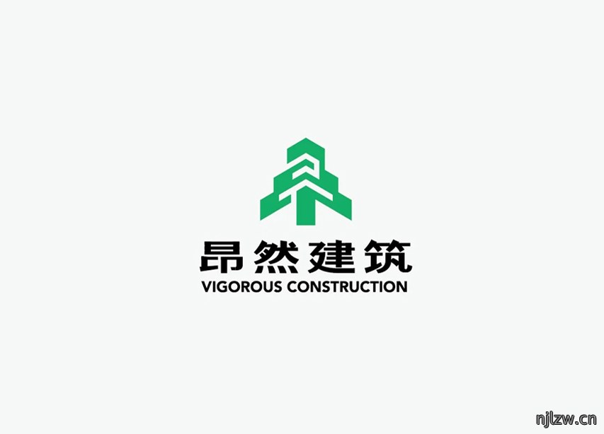 昂然建筑logo设计欣赏