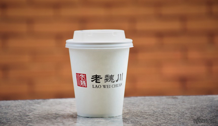 老魏川调味香精LOGO设计案例