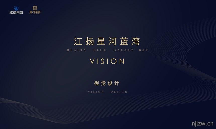 东莞房地产视觉识别系统 东莞房地产视觉识别系统