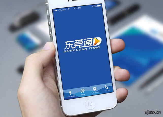 东莞通品牌LOGO设计案例
