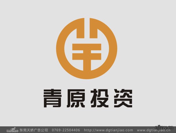 2020年投资理财标志设计制作新发现-东莞天娇广告公司