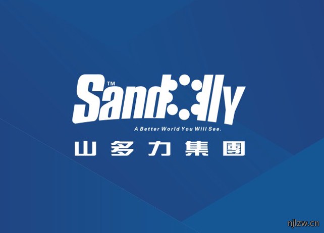 山多力汽车配件LOGO设计案例