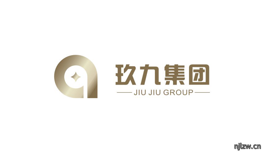 东莞玖九集团公司标志设计案例
