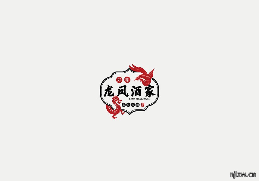 多款遇鱼餐饮企业LOGO设计案例欣赏