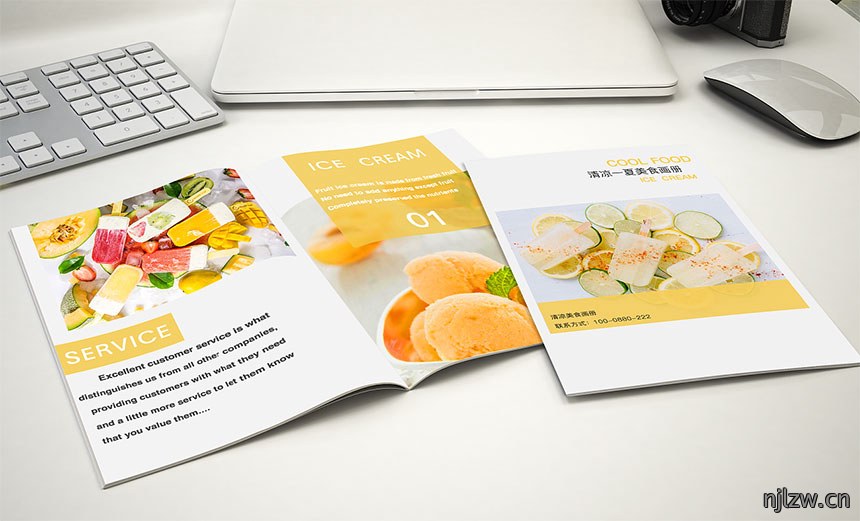 美食糕点画册设计_美食糕点宣传册设计制作-东莞天娇广告公司