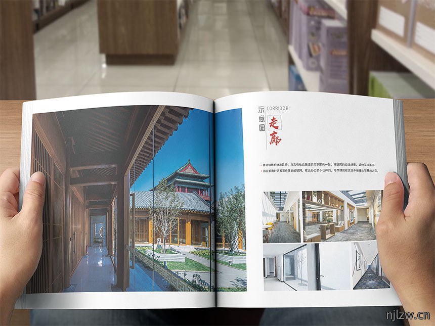 方型装饰画册设计_铜版纸胶装宣传册设计制作
