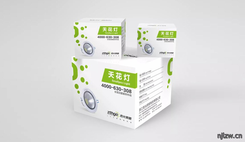 包装设计公司 包装设计公司