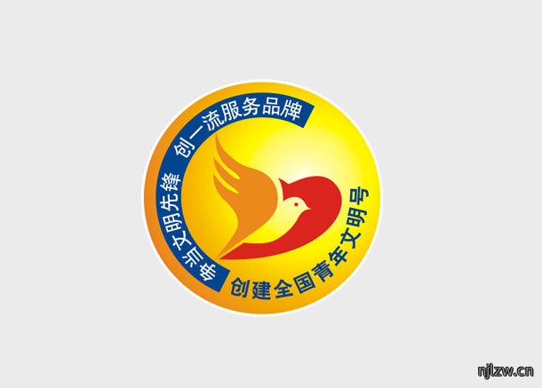 电信青年文明号LOGO设计