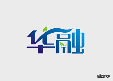 华融集团标志设计欣赏