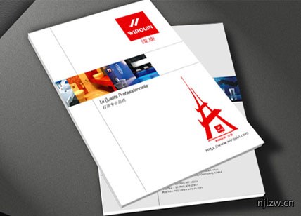 中山维康爱马仕洁具画册设计
