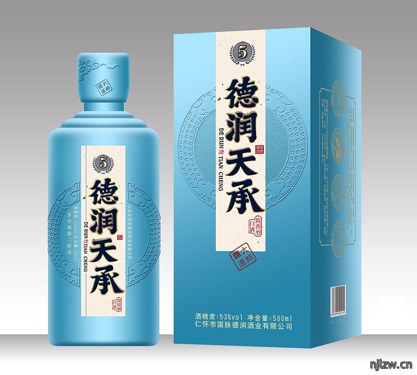 500ML装习酒-贵州大曲包装盒设计欣赏