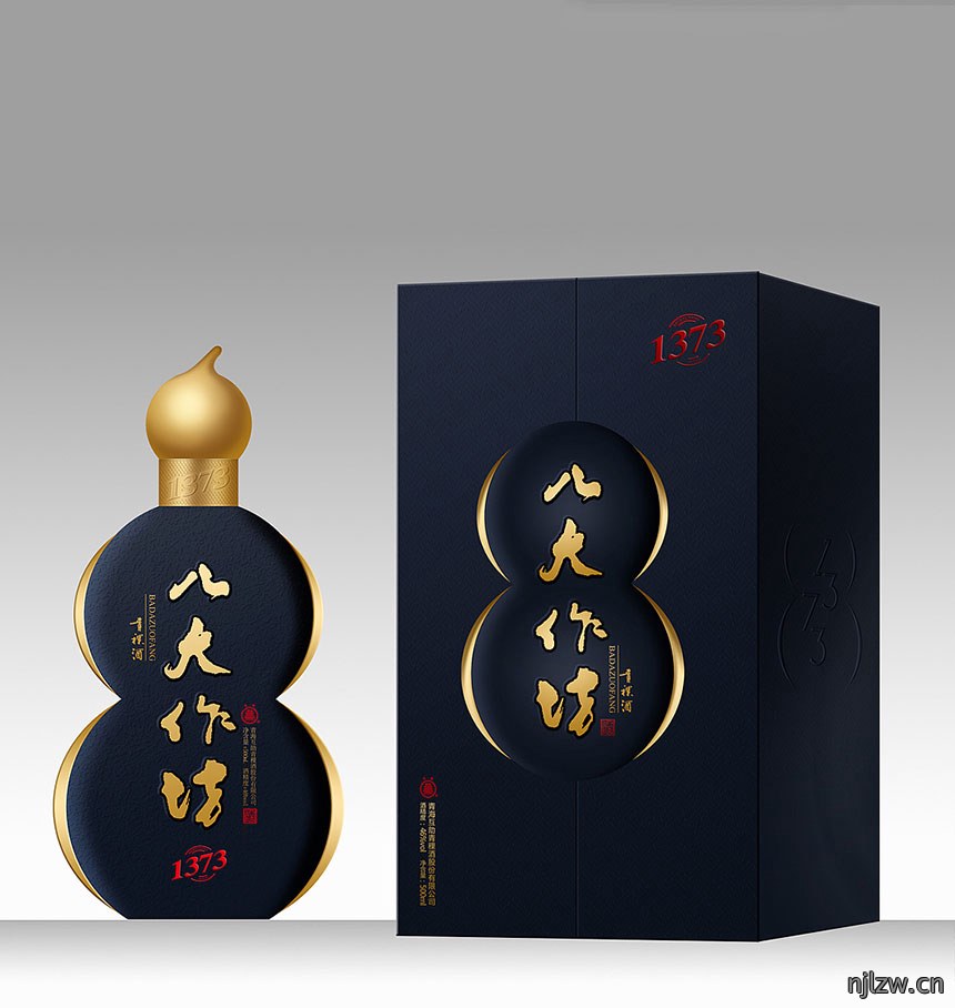 八作坊酒包装盒设计 八作坊酒包装盒设计