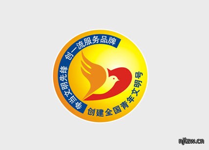 电信青年文明号LOGO设计