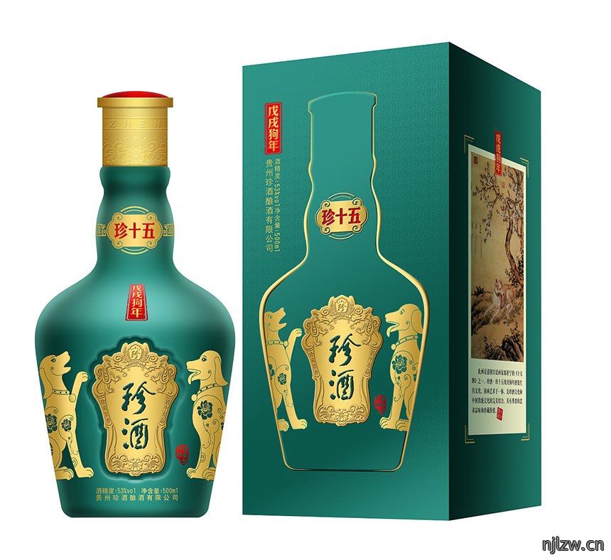 500ML装习酒-贵州大曲包装盒设计欣赏